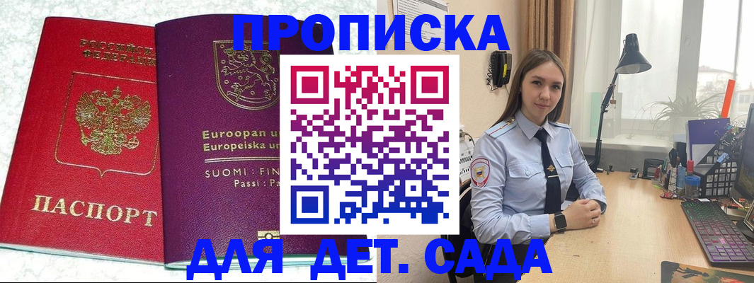 форма 3 в Талице